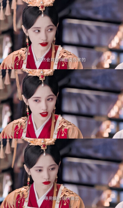 鞠婧祎韩芸汐
图源奶味茶茶