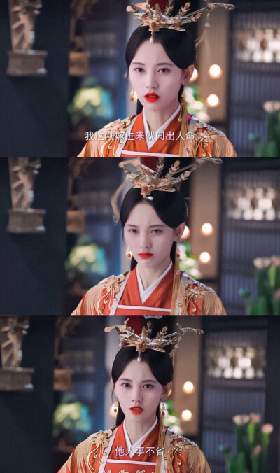 鞠婧祎韩芸汐
图源奶味茶茶