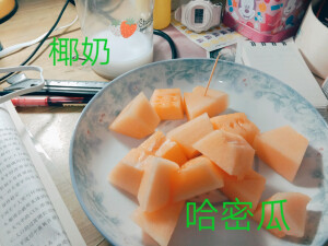 小夜宵