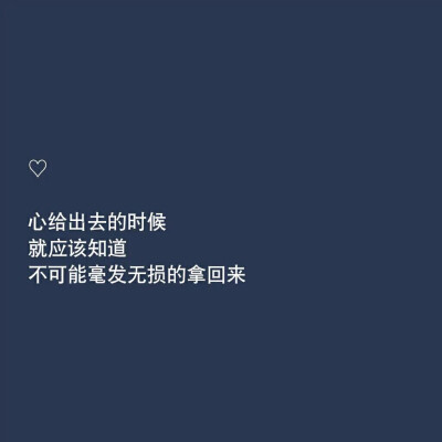 我每天都在笑，你猜我过得好不好