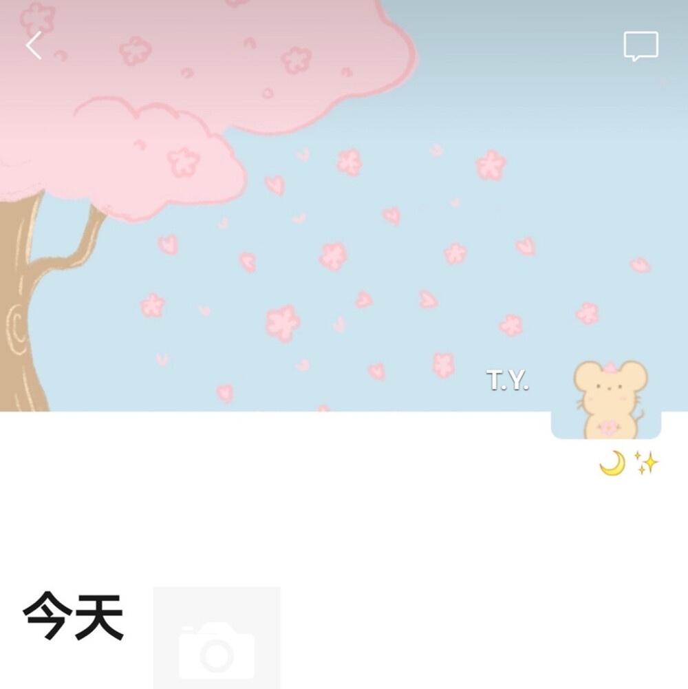 朋友圈背景头像套图