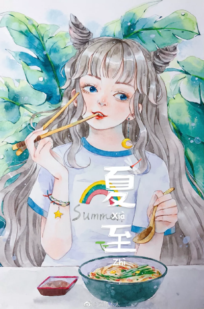 水彩画