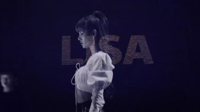 lisa/坤