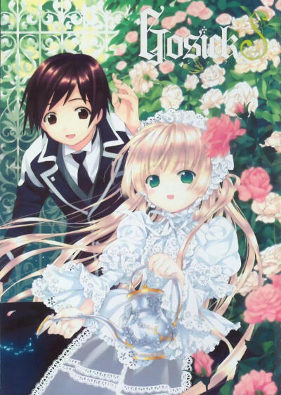 gosick