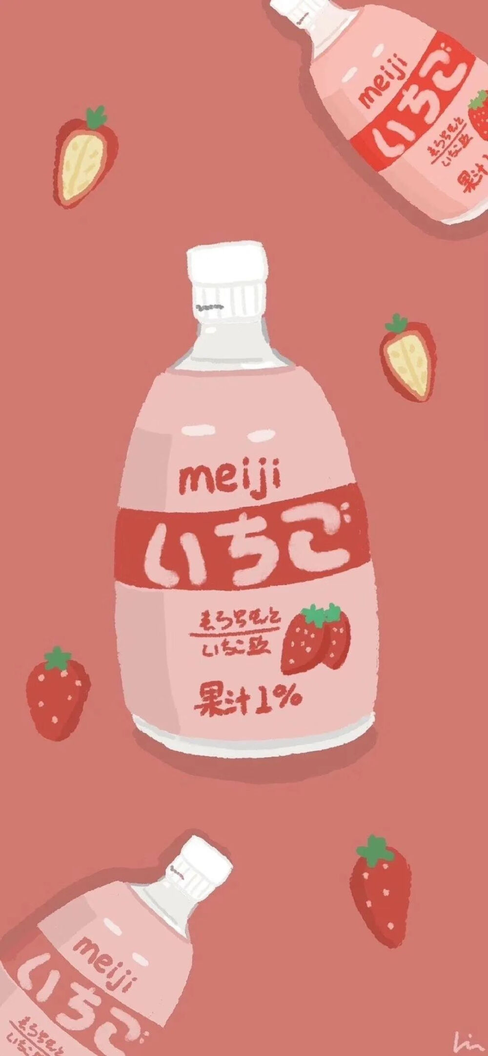 吃货壁纸