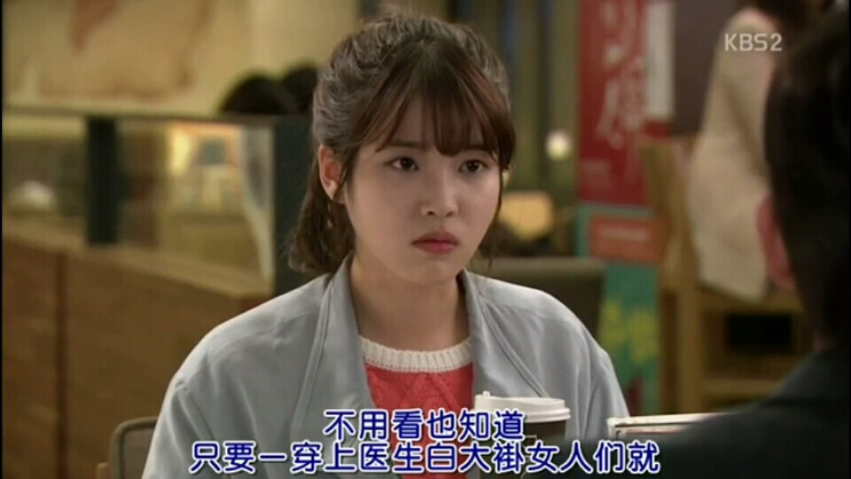 iu李知恩//《最佳李纯信》自截
二改cr顾念初