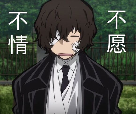 沙雕