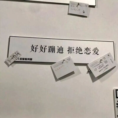 qq 背景图/封面