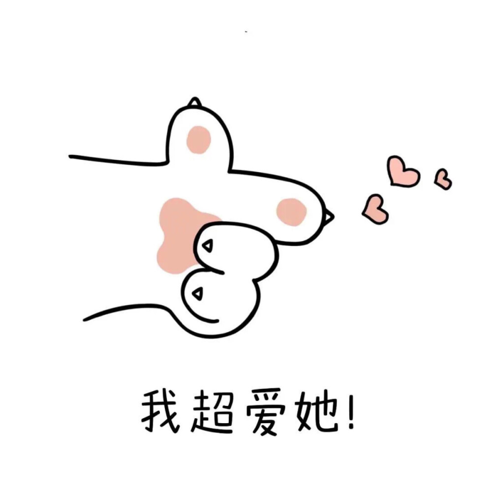 朋友圈母亲节九宫格