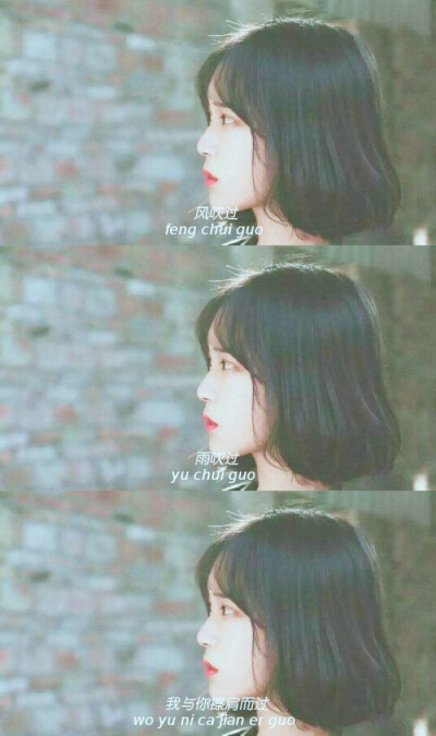 壁纸 三屏 文字
你喜欢的我都有