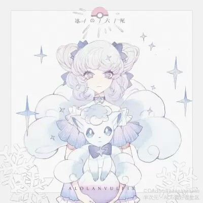 模糊到看不清~~~