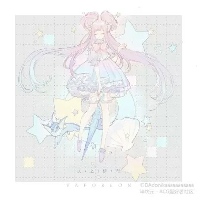 模糊到看不清~~~