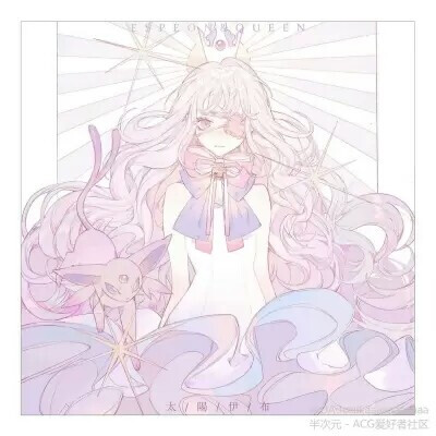 模糊到看不清~~~