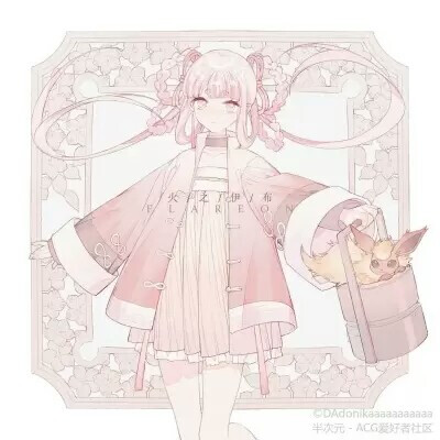 模糊到看不清~~~