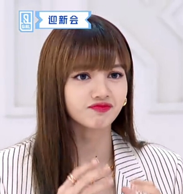 Lisa 青你2可爱