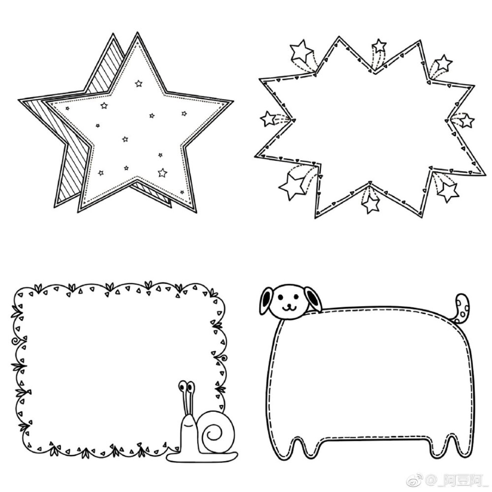 『黑白素材』图源微博