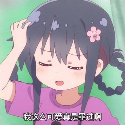 手机最新的几张