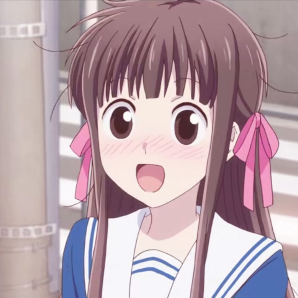 水果篮子自截可爱小尤