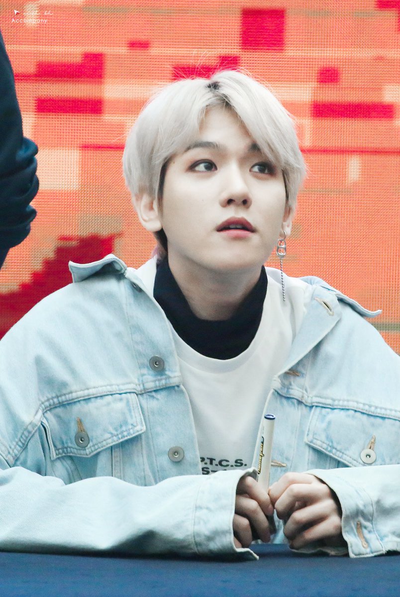 baekhyun