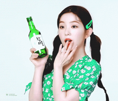 裴珠泫 艾琳 GIF