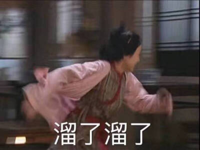 公众号分享羊 免费找资源