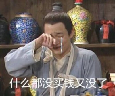 公众号分享羊 免费找资源