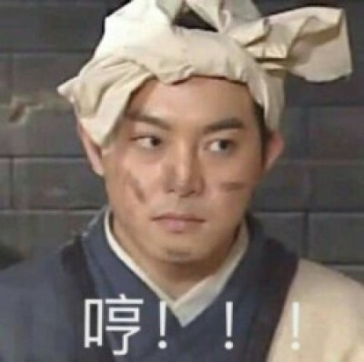 公众号分享羊 免费找资源