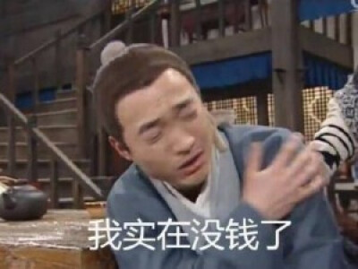 公众号分享羊 免费找资源