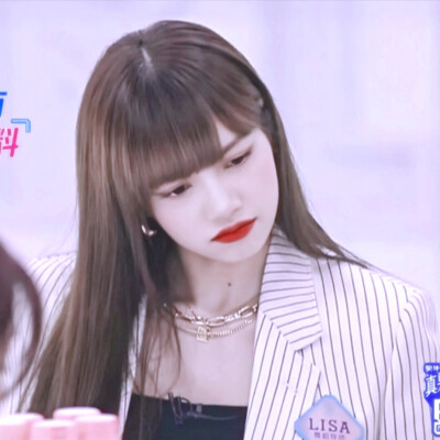 #Lisa#
自调，禁二改
二传标明堆糖恋爱探险家
拿图评论或收藏