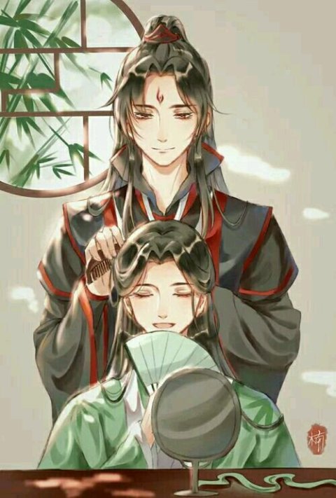 人渣反派