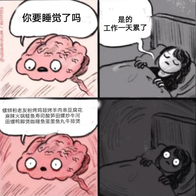 哈哈哈