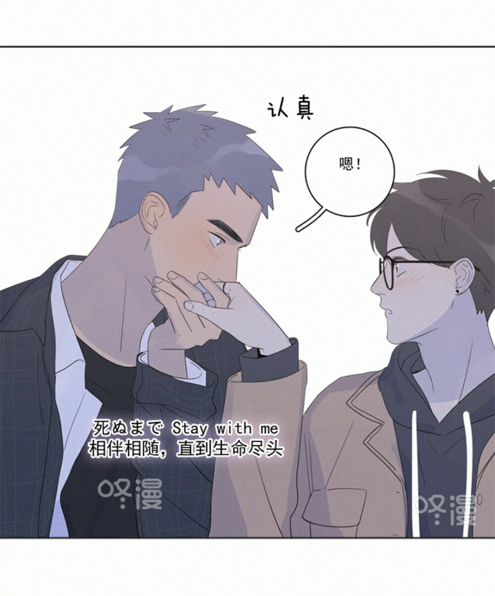 hereuare以后d君当狗养好了