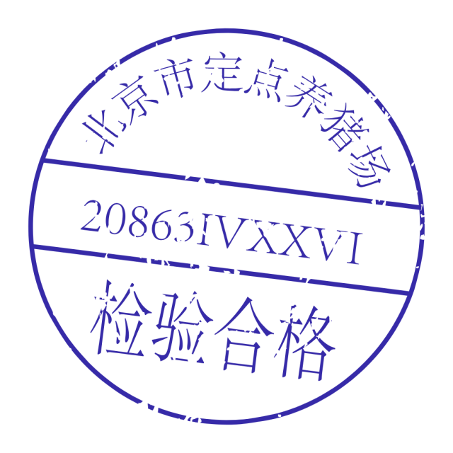 ins标签 Logo 手帐免扣素材贴纸☁