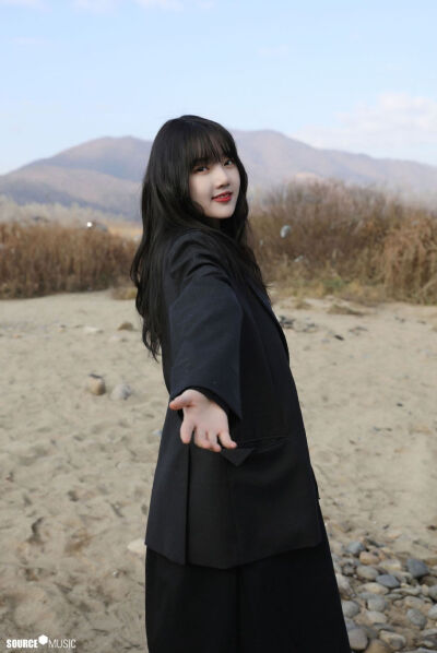 yerin