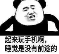 图源来自群聊