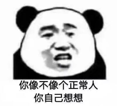 图源来自群聊