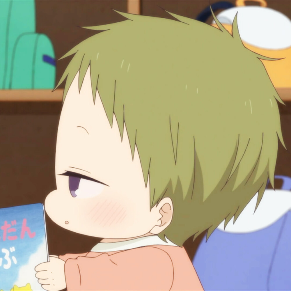 虎太郎