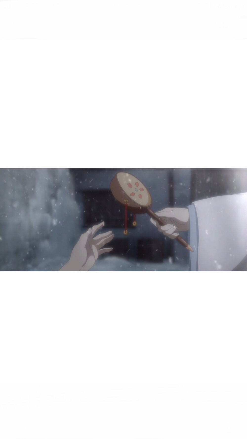 蓝忘机#白边
