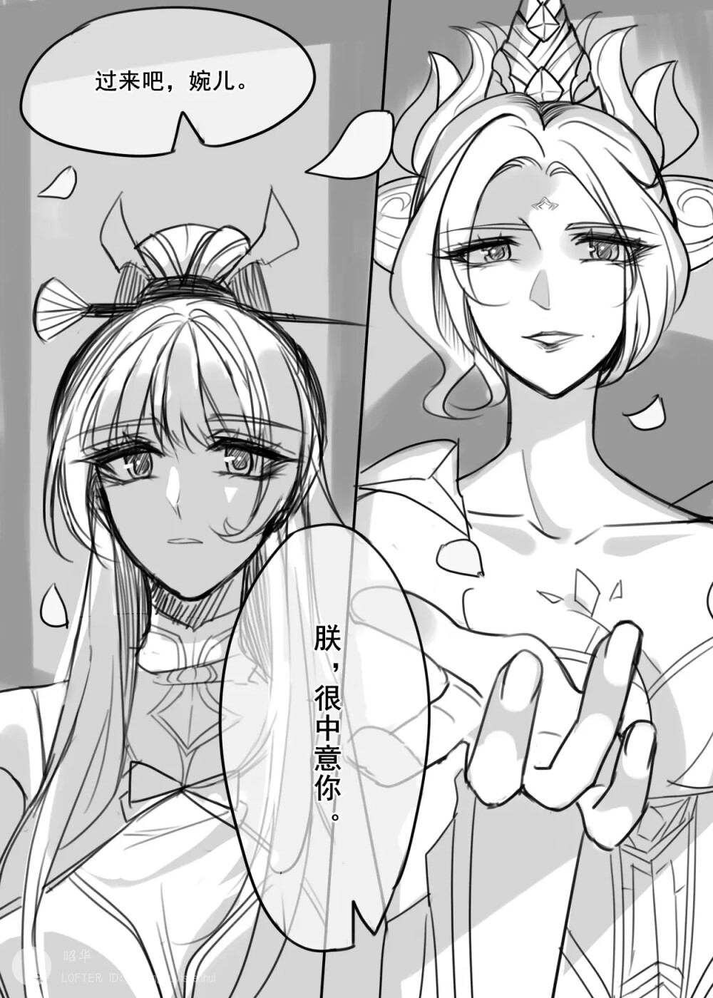 百合古风百合王者荣耀武婉天官武则天上官婉儿