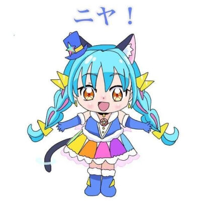 粉丝福利
Star☆Twinkle 光之美少女