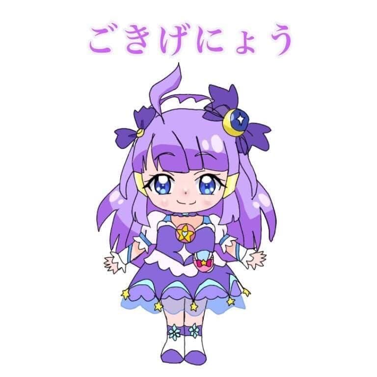 粉丝福利
Star☆Twinkle 光之美少女