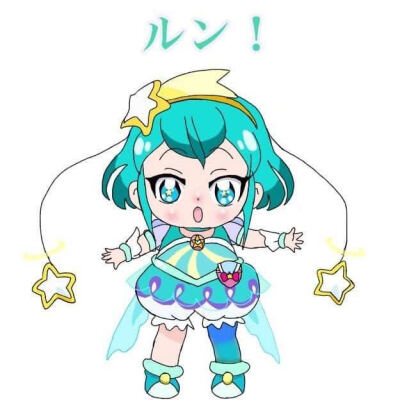 粉丝福利
Star☆Twinkle 光之美少女