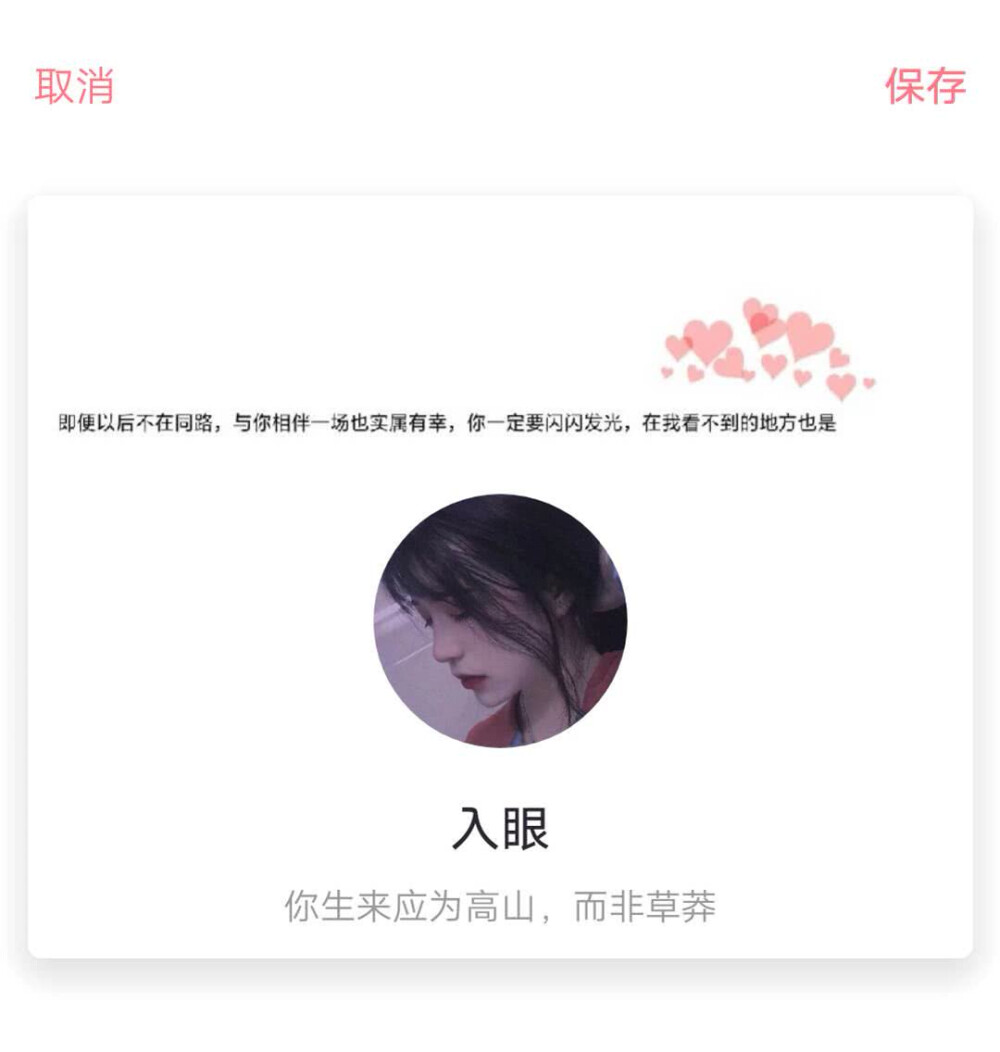 小精灵:影影