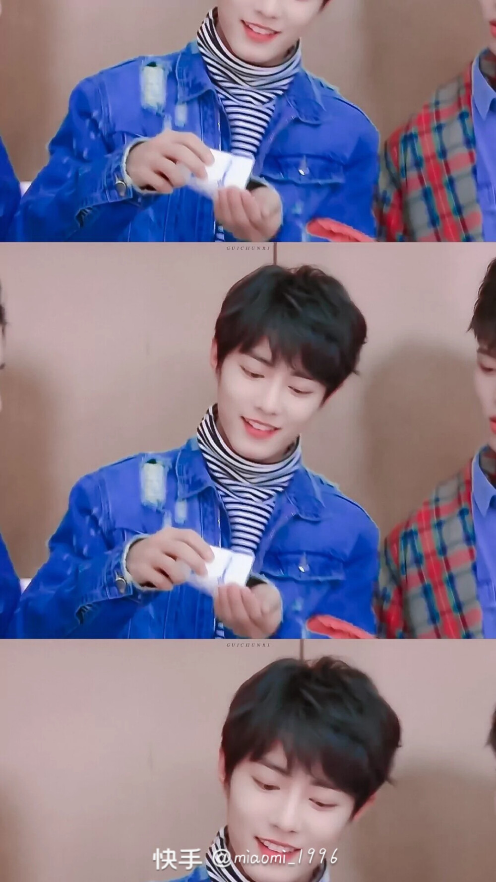 嗯……就酱紫，肖战♡