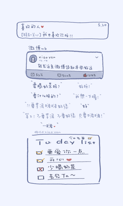 简洁模式背景图