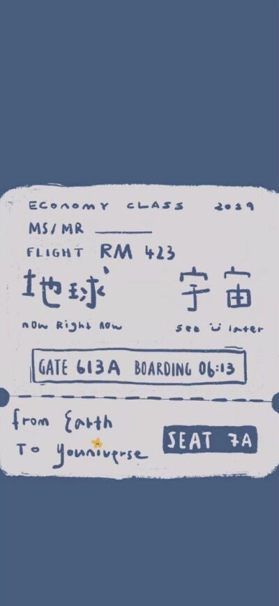 简洁模式背景图