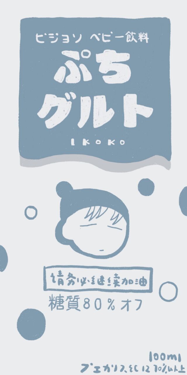 简洁模式背景图