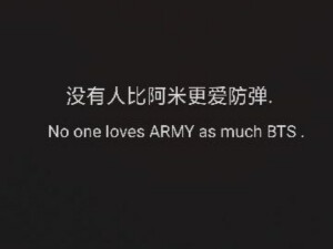 BTS&ARMY