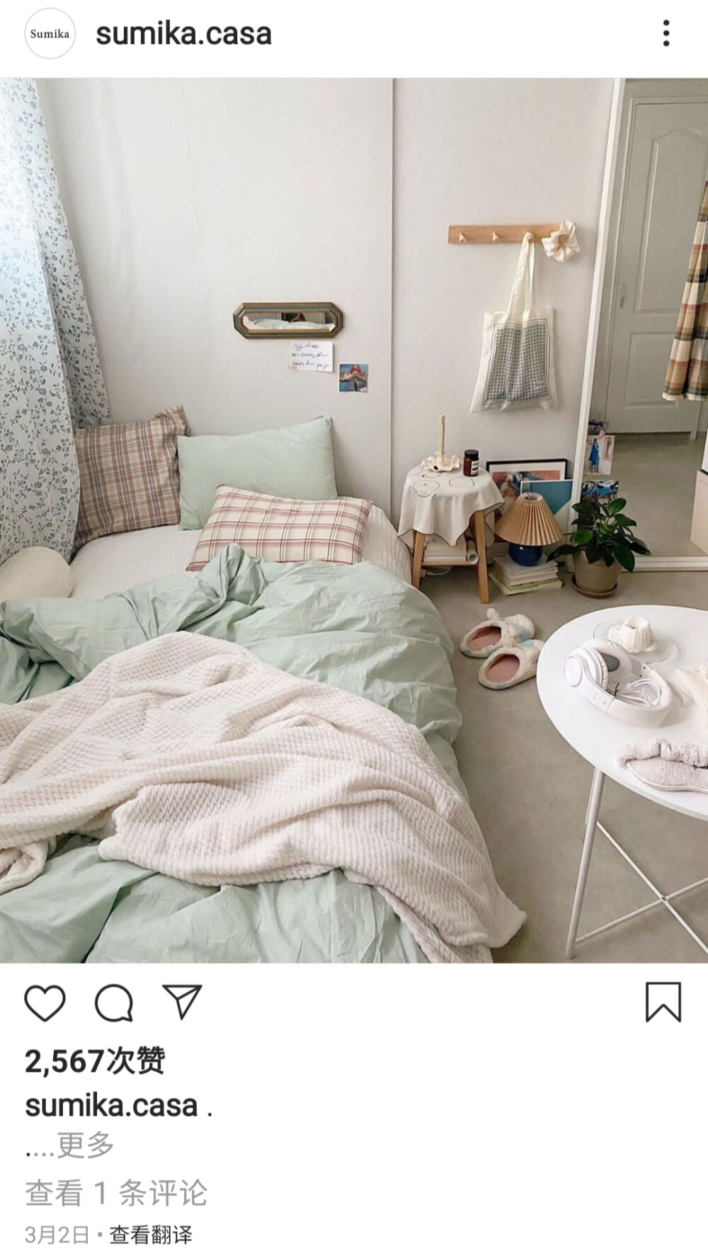 ins风 卧室 房间 女生 图源instagram 礼貌拿图 不要擅自把名字截掉