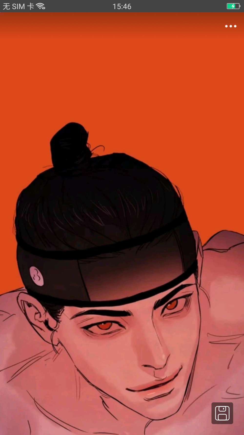 野画集? - 堆糖,美图壁纸兴趣社区